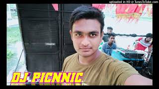 stang khela hobe djsong dj ANTOR BD DJ SHISHIR BD English hard bass mix dj Abdullah 🔥🔥 [upl. by Eneja]