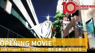 『ワンパンマン』第1期ノンクレジットOP  OnePunch Man Season 1 Opening  JAM Project  THE HERO 〜怒れる拳に火をつけろ〜 [upl. by Flora]