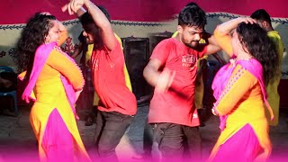 Dhuk Dhuk Kare  Duno Baloon Dhuk Dhuk Kare  New Wedding Dance Performance  Akash Media 9 [upl. by Neufer]