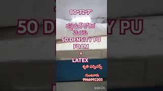 😱దీపావళి రోజు 21 బెడ్స్OrderThanks To SubscribersAndకస్టమర్స్gunturvlogs mygunturshortsfurniture [upl. by Assirim]