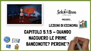 Quando nacquero le prime banconote e perché Cosa è la convertibilità  Economia  Schooltoon [upl. by Anyaj]