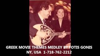 Fotis Gonis Bouzouki Player Greek Movie Themes Medley [upl. by Elicia171]