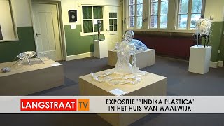 Expositie Pindika Plastica in Het Huis van Waalwijk 2024  Langstraat TV [upl. by Amahs690]