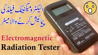 How to use Electromagnetic flux radiation meter  what is magnetic flux density in hindiurdu [upl. by Aleras262]