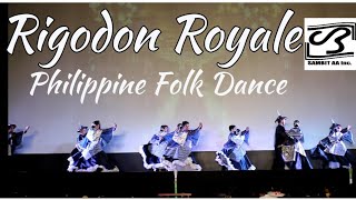 Rigodon Royale Philippine Folk Dance [upl. by Harte862]