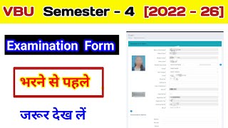 VBU Semester 4 Examination firm fill up l fyugp sem 4 2022 26 exam form kaise bhren l how to fill [upl. by Coheman72]