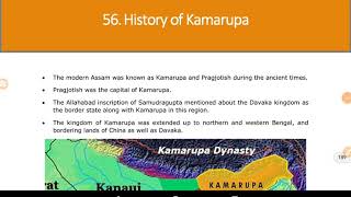 Ancient historychapter 56history of kamarupa [upl. by Eneladgam843]