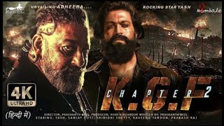 KGF Chapter 2 FULL MOVIE HD facts  Yash  Srinidhi Shetty Sanjay D Prashanth N  Hombale Films [upl. by Yemrots829]