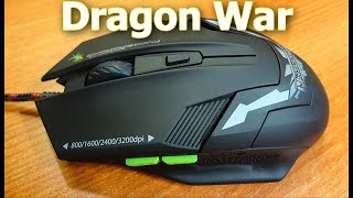 Dragon War Unicorn G8 Gaming Mouse  Unboxing amp Handson Review [upl. by Albarran45]