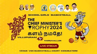 Coimbatore Basketball is live [upl. by Rodrich]