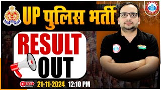 UP Police Result Out 2024  UP Police Cut Off Category Wise  UPP Result 2024  By Ankit Bhati Sir [upl. by Nagar]