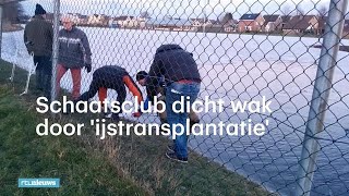 IJstransplantatie redt schaatspret in Zwolle  RTL NIEUWS [upl. by Essiralc]