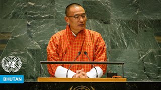 🇧🇹 Bhutan  Prime Minister Addresses United Nations General Debate 79th Session  UNGA [upl. by Saihtam]