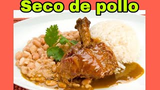 Receta de seco de pollo  seco de pollo Peruano  🇬🇧 Una Peruana en Inglaterra [upl. by Urba]