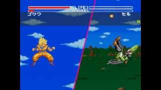 ドラゴンボールZ 超武闘伝 FINAL BATTLE ミスターサタン vs 真・Pセル [upl. by Arundell]