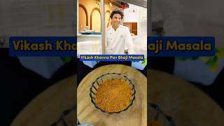 Pav Bhaji Masala Recipe By Chef Vikash Khanna shorts masterchef viral food [upl. by Theobald891]