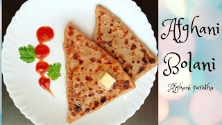 Afghani Bolani  Afghani Paratha  Afghani Street Food Recipe [upl. by Enyaw]