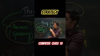 Computer Class 10 ICSE Exam Startegy how to study in gap daysicse java boardexam [upl. by Richela]