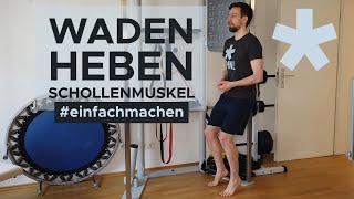 Wadenheben mit gebeugten Knien ideale Übung für die tiefe Wadenmuskulatur Schollenmuskel [upl. by Aislehc]