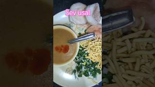 Vadodara famous street sev usal street style sev usalfood shorts [upl. by Ivett680]