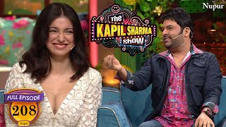 Divya Khosla Kumar के लिए Kapil ने की रोमांटिक शायरी  The Kapil Sharma Show  Episode 208 [upl. by Asereht]