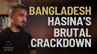 Bangladesh– Hasina’s Brutal Crackdown with Dilly Hussain [upl. by Jarvis344]