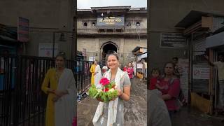 508 Reached TRIMBAKESHWAR JYOTIRLING MANDIR in NASHIK [upl. by Ybba]