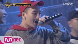 SMTM4 Superbee Innovator Incredivle – ‘Shooter’ Team TabloampJinusean Team Battle EP06 [upl. by Eiznyl]