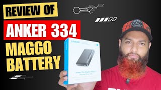 Review of Anker 334 MagGo Battery 10000 mAh [upl. by Benito]