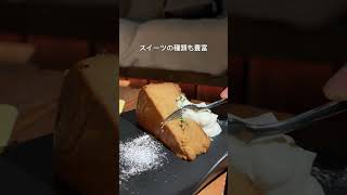 【恵比寿で夜カフェ】暖炉を眺めながらチムタイム🌃 「テラスのあるシーシャカフェampバーmusch ムッシュ恵比寿東口店 」 PR [upl. by Auguste734]