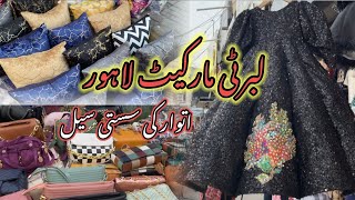 Liberty Market Lahore Sunday Sale Sasti Shopping Fashion Vloging [upl. by Dovev]