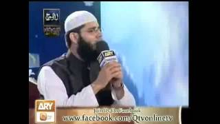 Beautiful Naat By Hafiz Fahad Shah  Sayidi Sayidi [upl. by Cirda]