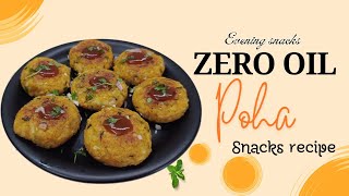 Zero Oil Snacks Recipes  Evening Snack Without Oil  Snacks Recipe  Tea Time Easy Snack zerooil [upl. by Aloysia]