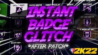 NEW NBA 2K22 INSTANT BADGE GLITCH CURRENT GEN BADGE GLITCH 2K22 NBA 2K22 GLITCH [upl. by Cut58]