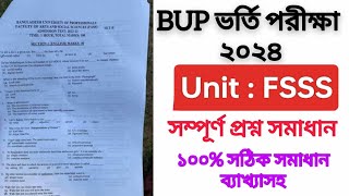 BUP Admission FSSS Unit Question solution 2024  BUP Questio Solve 2024  bup fsss unit question [upl. by Tremaine]