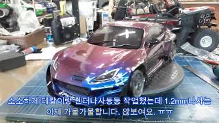 MST 110 Drift RMX25 RTR works Review MST RMX RMX25 드리프트 올포알씨 알씨매직 [upl. by Ahsed]