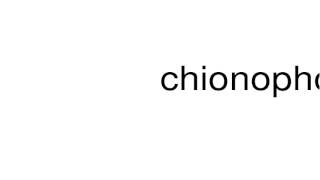 How to pronounce chionophobia [upl. by Verger]