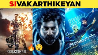 Top 05 Sivakarthikeyan Upcoming Movies 20232024 List  MaaveeranAyalaanSk 21 [upl. by Kip317]