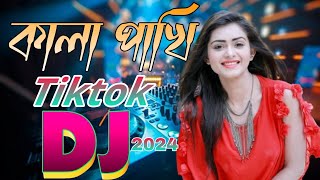 Kala Pakhi Mohua Muna DJ REMIX BANGLA TIKTOK VIRAL SONG 2024 DJABKOFFICIAL [upl. by Ylrebmic]