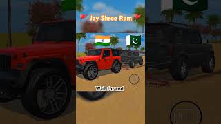 India 🇮🇳 vs Pakistan 🇵🇰 😠😠  Indian vehicles simulator 3d new update gaming shorts onlygame [upl. by Marcelia662]