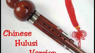 Qing Hua Ci  Jay Chou  Flute Version [upl. by Saibot]