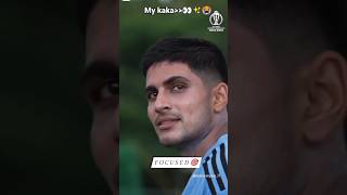 kaise kate dinraat😫 shubmangill cricketlover trendingonshorts cricket trending ytshorts [upl. by Kiran]