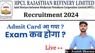 HPCL RAJASTHAN REFINERY ADMIT CARD And Exam Date Details  HRRL EXAM DATE  Chemical Mission [upl. by Terraj581]