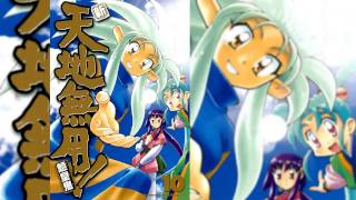 Renai No Sainou  Tenchi Muyo RyoOhki ED [upl. by Yesdnyl]