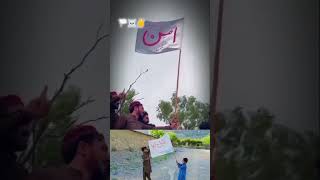 Mirwais Afghan janobi pashtoonkhwa PTM 11 ouctober pashtoon qami edalat [upl. by Ambrogio781]