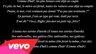 Comme Dhab Bigflo Et Oli Paroles  Lyrics [upl. by Crespo943]