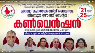 IPC NILAMBUR SOUTH CENTER CONVENTION [upl. by Aicirpac]