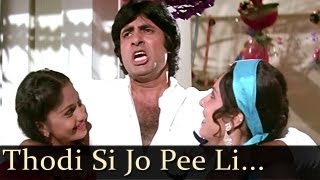 Namak Halaal  Thodi Si Jo Pee Lee Hai Chori  Kishore Kumar  Chorus [upl. by Lugar]