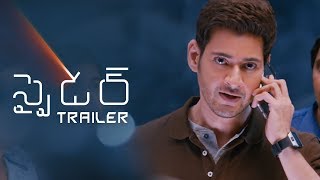 Spyder Full Movie In Hindi  Mahesh Babu  Rakul Preet Singh  S J Surya  Review amp Facts [upl. by Cate]