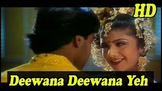 quotDeewanapan Deewangi Lyrical Video  Main Aisa Hi Hoon  Ajay Devgan Esha Deol [upl. by Airretnahs198]